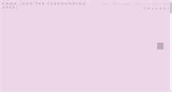 Desktop Screenshot of emmapiperburket.com